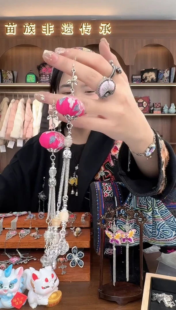 【闪购商品】织绣扶光苗绣传承128