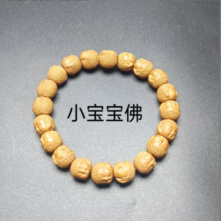 小宝宝佛猴头核桃手串