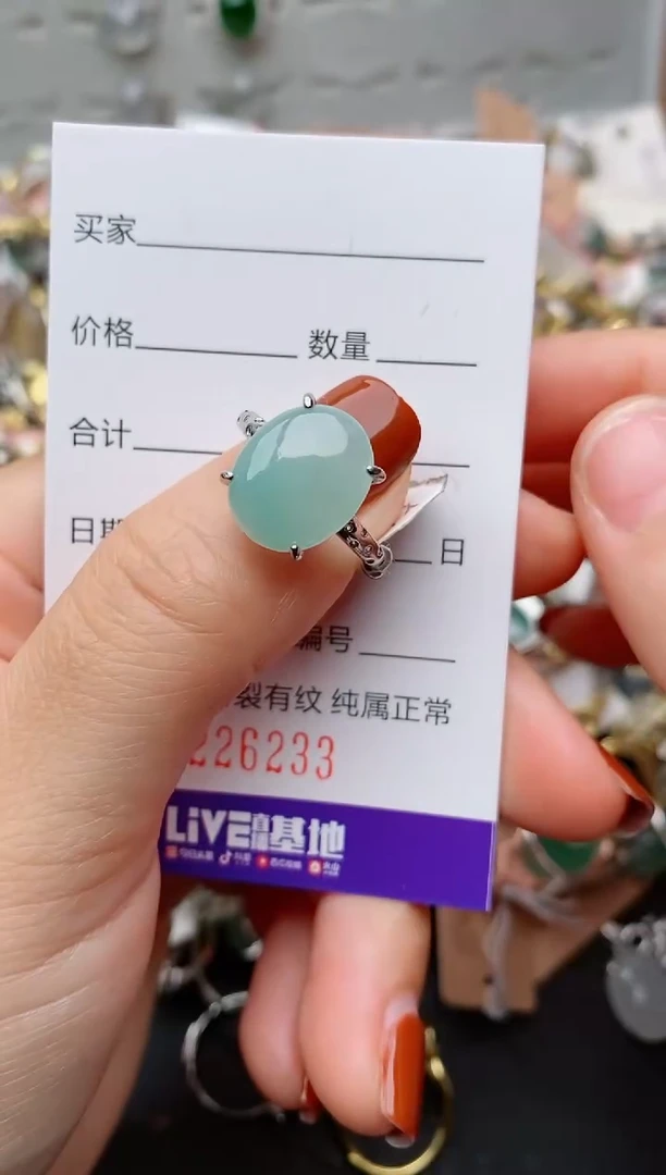 银S925镶嵌戒指翡翠.