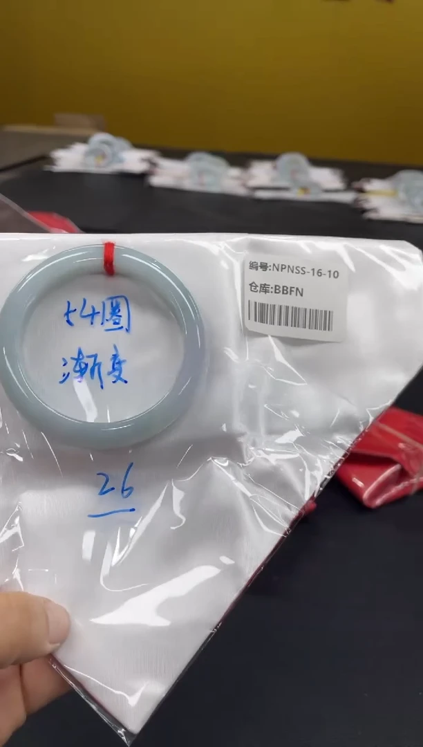 未镶嵌手镯翡翠翡翠手镯