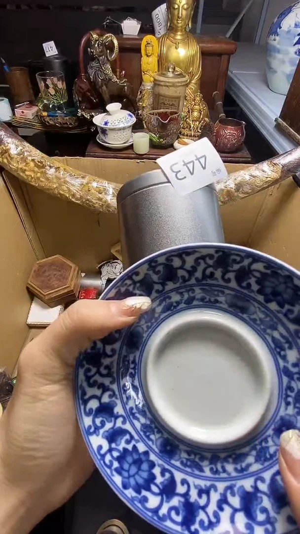 【闪购商品】瓷器瓷器瓷器瓷器