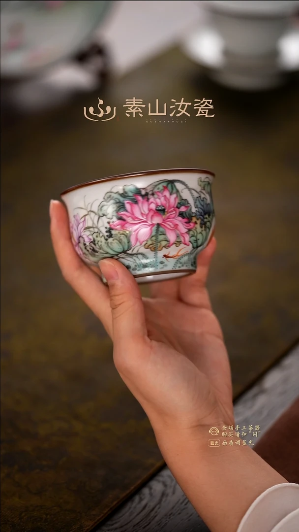 古****树柴窑藏器珐琅彩荷花问道杯