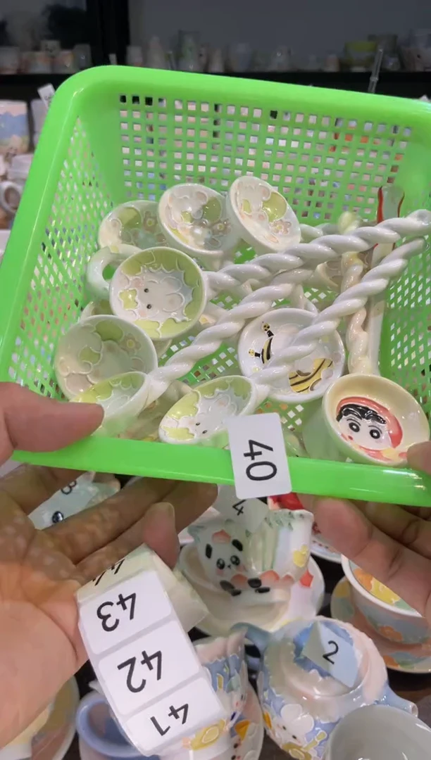 【闪购商品】40号号号号号号号号号