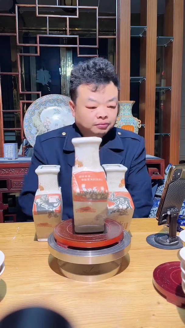 扇形瓶     画片随意一个