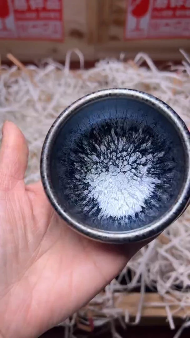 茶盏建盏茶器主人杯