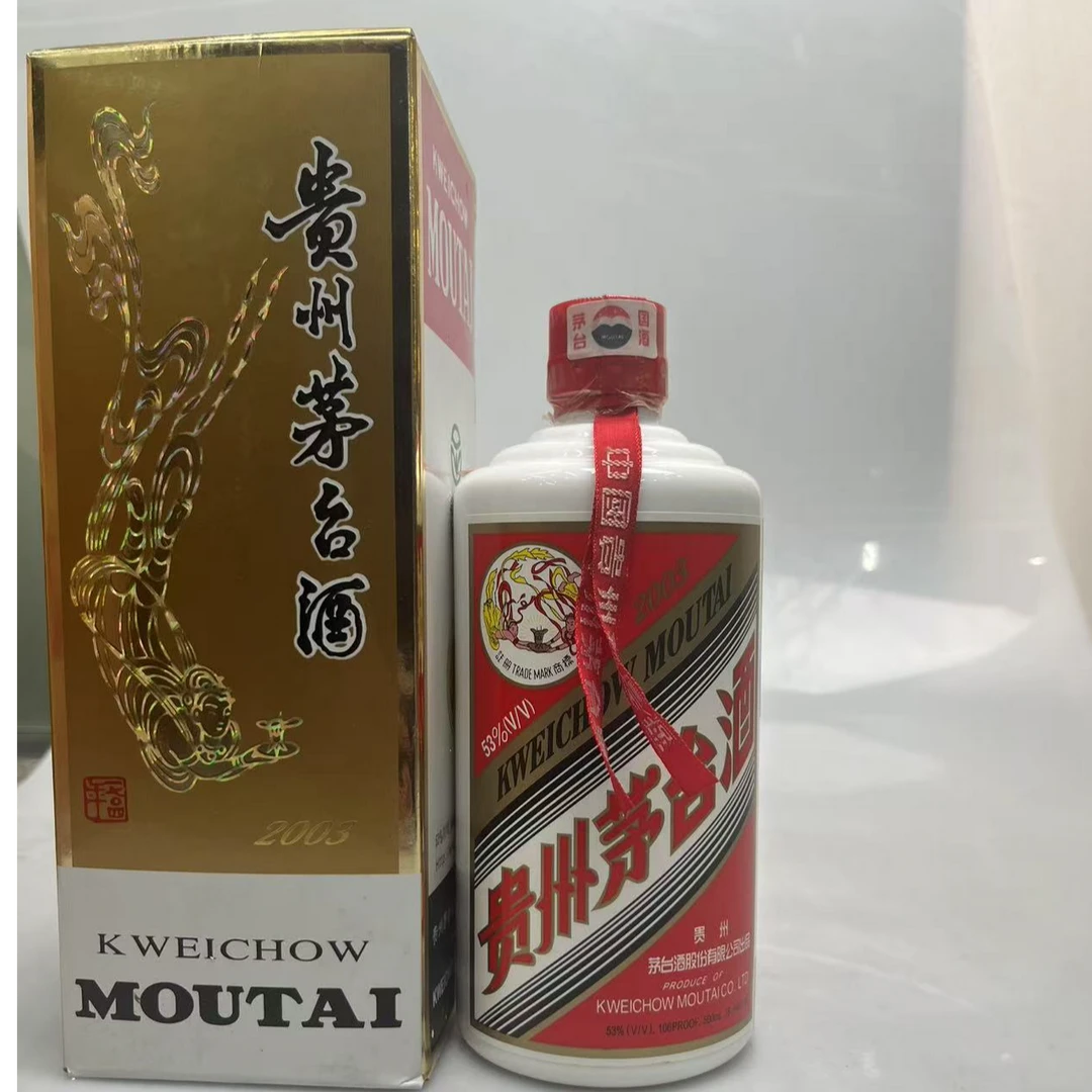 07130 03年普茅飞天500ml