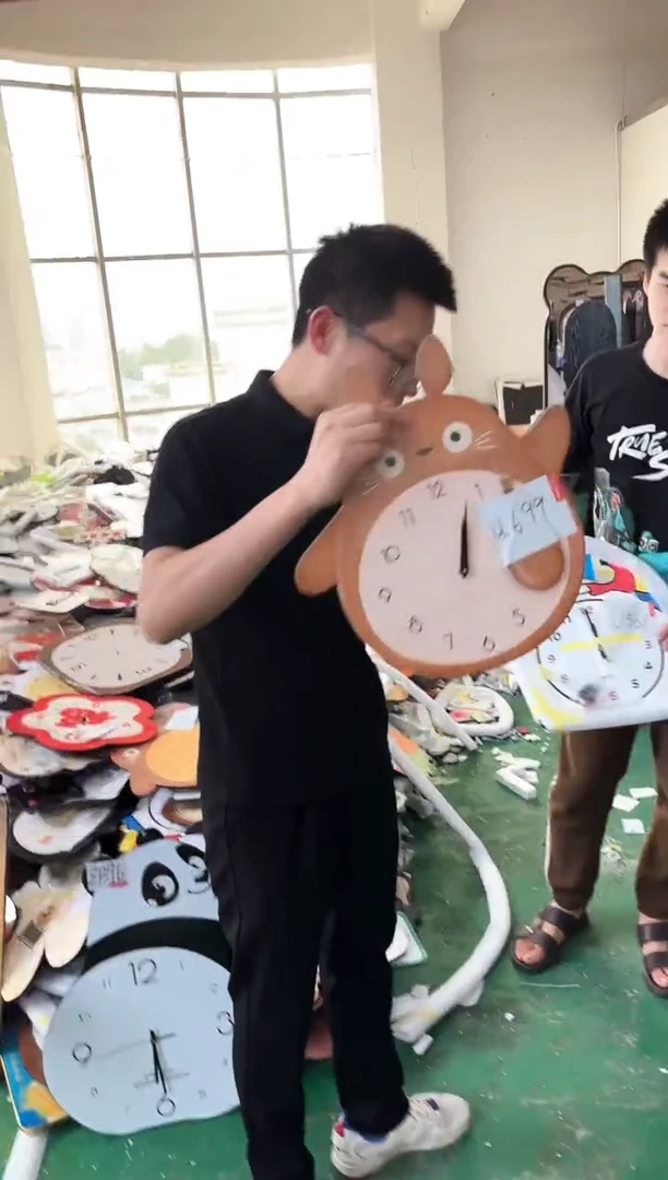 圆形孤品微瑕小河果果闪购U699