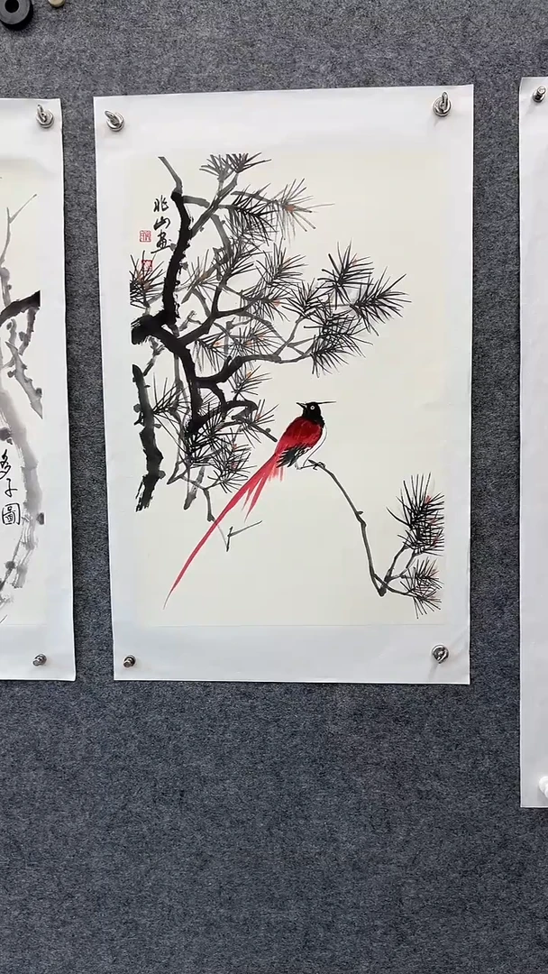 国画国画王生意松树图