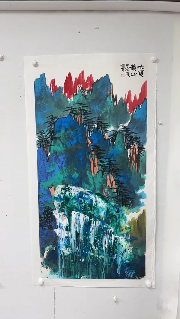 书法以现场为准以现场为准