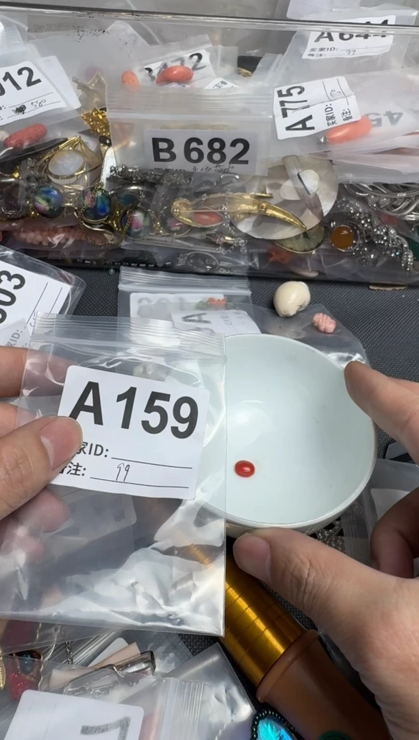 【闪购商品】茶盏默认微瑕，看好出手