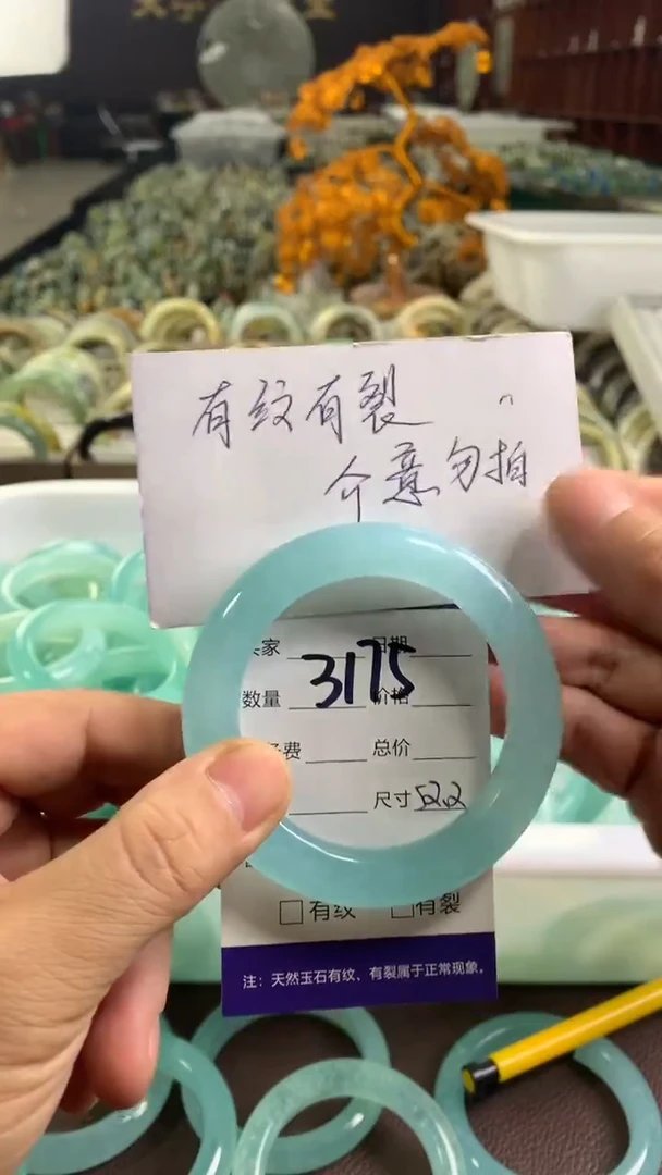 未镶嵌蛇纹石玉手镯3175