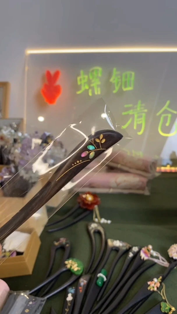 非金属木质?****?18美丽发簪