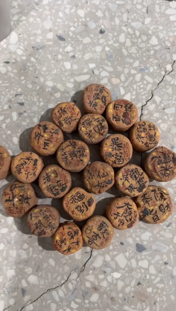 陶瓷昨明景德镇陶瓷：多样性发 六个一组
