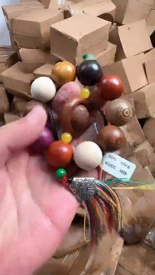 紫月轩甄选福利闪购商品（无礼盒）