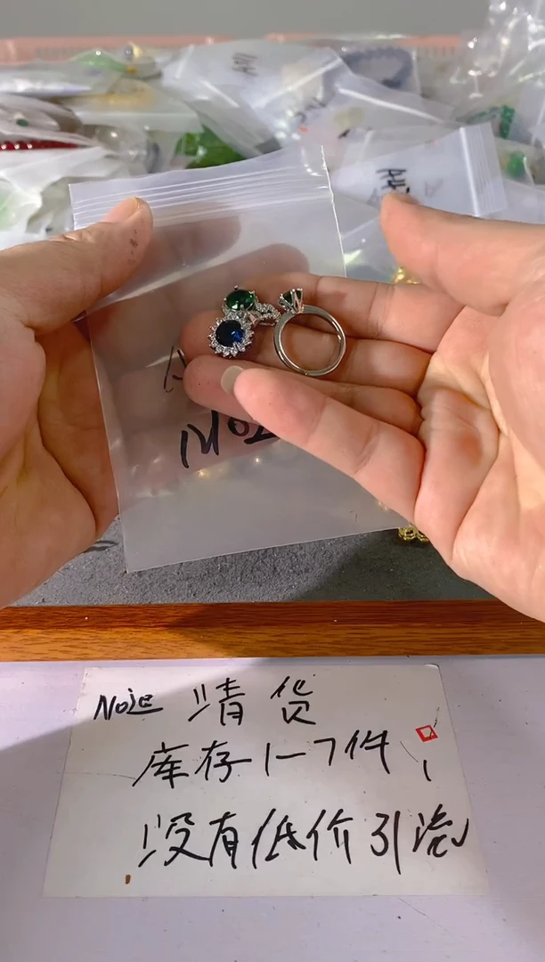 【闪购商品】水晶颈饰银S925镶嵌802红宝，蓝宝，多样性发一件赠链