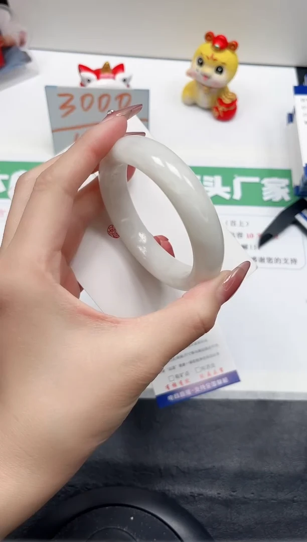 【闪购商品】和田玉手镯未镶嵌36-57