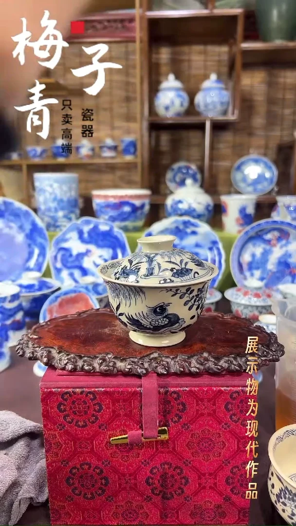 摆件瓷华哥好瓷好器严选