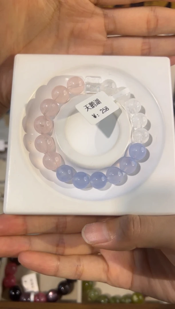 水晶手串未镶嵌 【天鹅湖】蓝纹玛瑙+粉晶+喜马拉雅