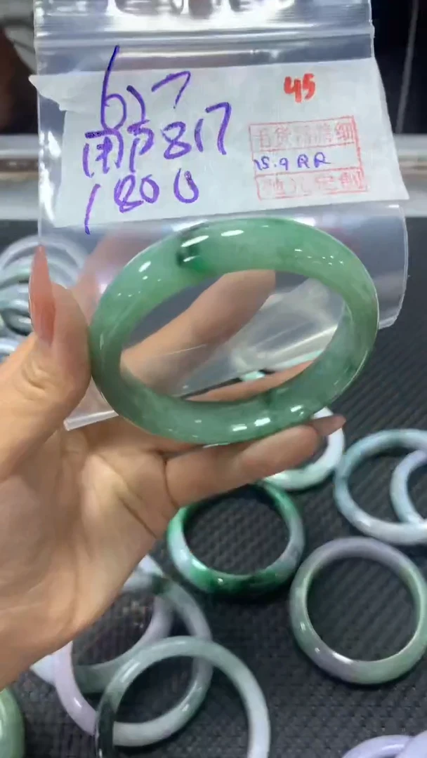 未镶嵌定制翡翠用****745毛货需精细抛光定制+多样性发1+1800