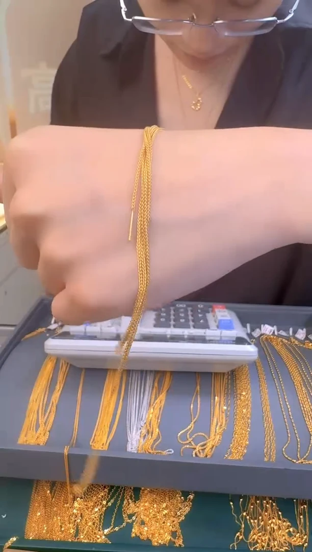 针式肖邦链45cm 2.13g（多样性发货）