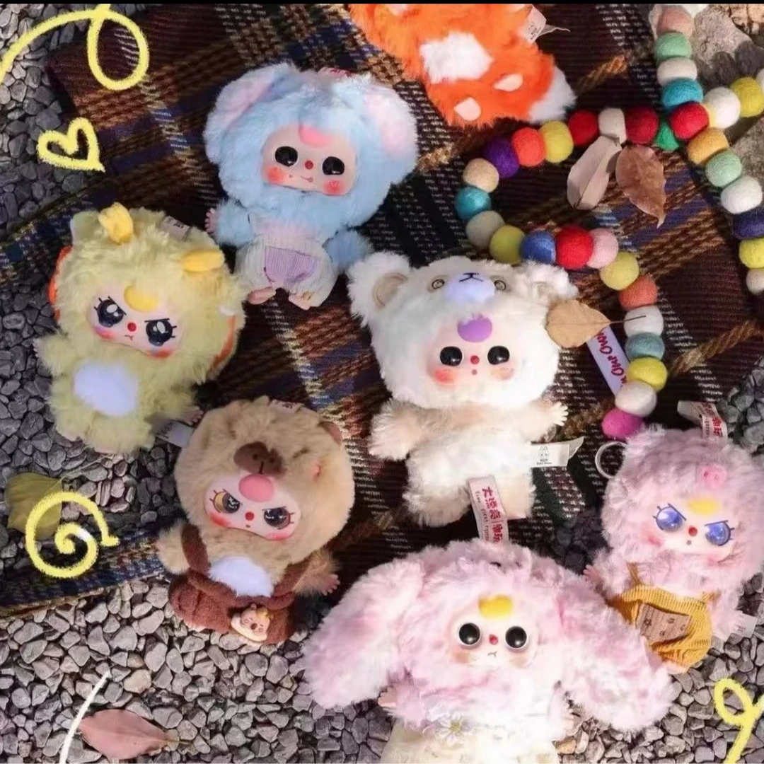 【正版】娃三岁小可爱毛绒盲盒