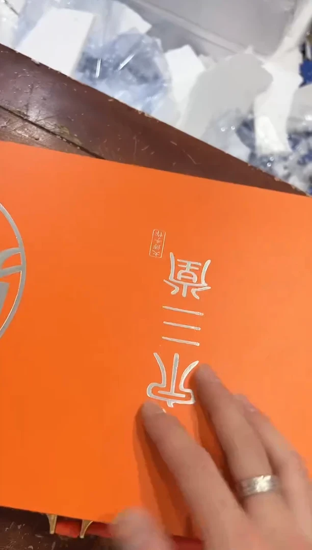 瓷片其他其他其他其他