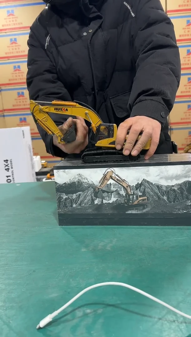 典藏版1：40全合金静态模型7910-2