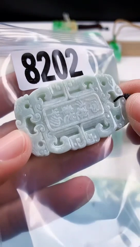 【闪购商品】翡翠挂件未镶嵌天然翡翠吊坠挂件