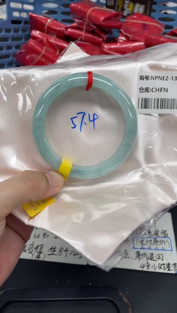 未镶嵌手镯翡翠翡翠手镯