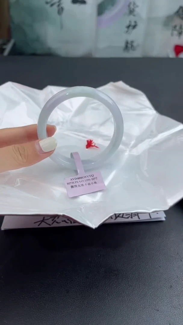 【闪购商品】翡翠手镯未镶嵌15翡翠手镯