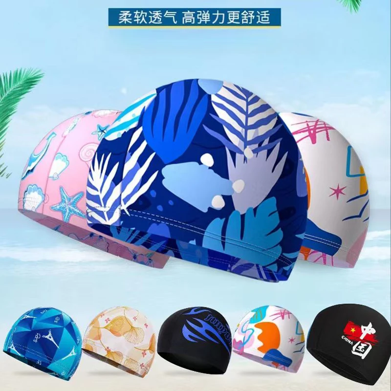 【粉丝福利】印花泳帽女款成人长发大头围布游泳帽男士高弹不勒泳帽