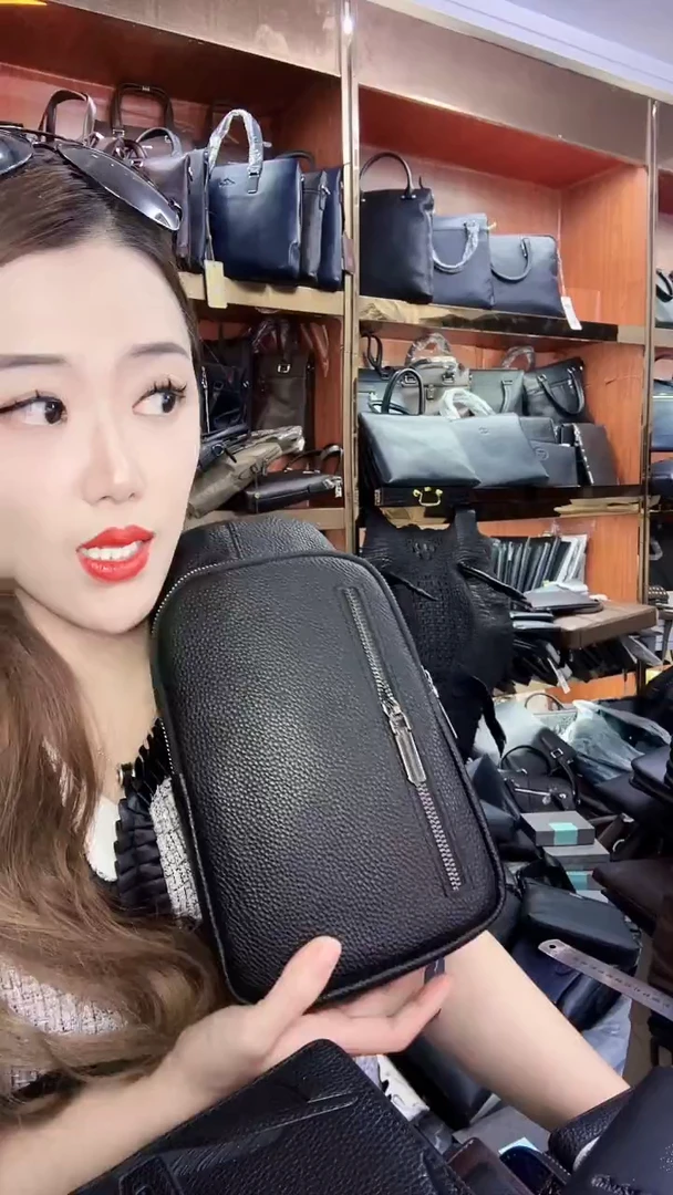 头层牛皮1111111111111111111111111