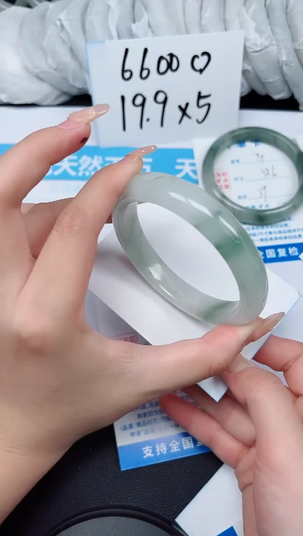 【闪购商品】石英质玉手镯未镶嵌G75-63.8