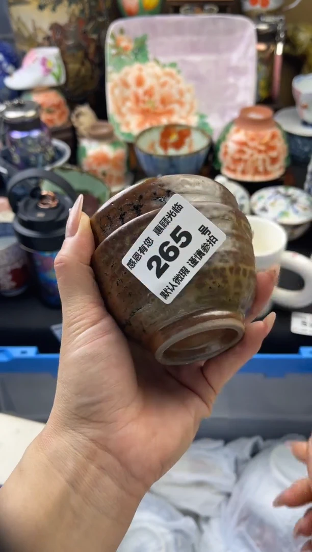 【闪购商品】瓷片265号六六工艺品瓷器