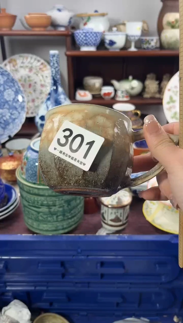 【闪购商品】瓷片301...........