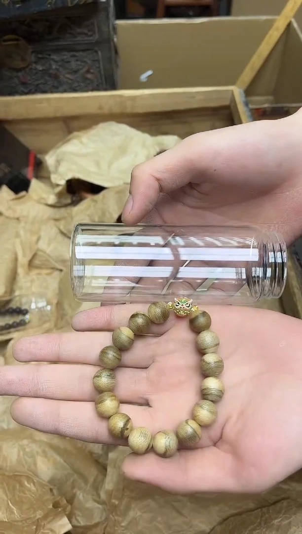 沉香沉香碎屑八号甄选八号甄选