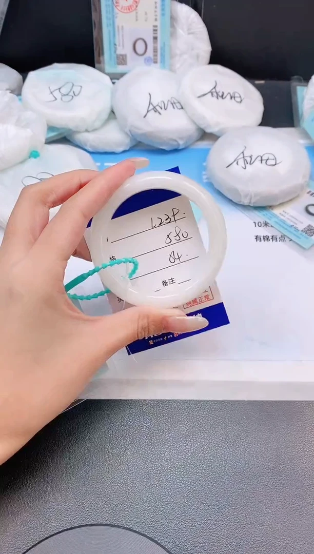 未镶嵌手镯和田玉15L239-54