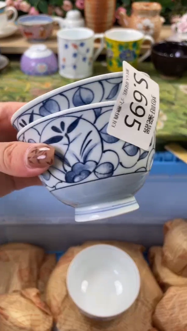 瓷片晚*695+2狗哥瓷器直播间111