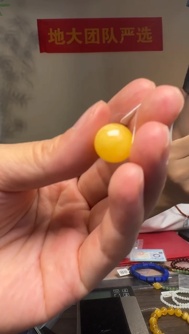 未镶嵌吊坠(不含链)琥珀约12-13mm俄料鸡油黄白蜜蜡单珠