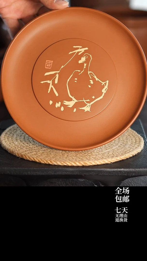 云水山涧建水紫陶精品复烧刻填干泡盘 007