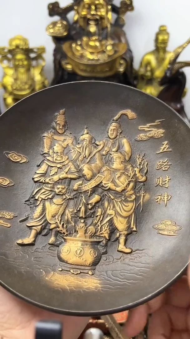 【闪购商品】工艺品工艺品工艺品