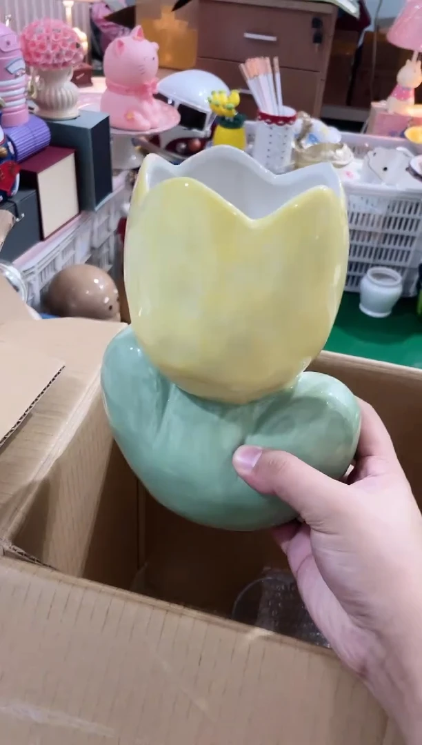 瓷片 开播福利款，优先发货