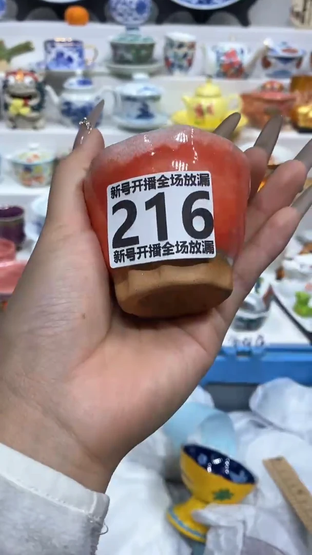 【闪购商品】闪购商品闪购商品闪购商品