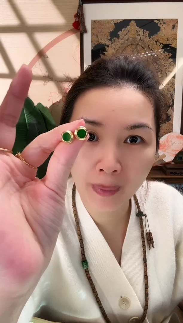 颈饰未镶嵌翡翠耳饰