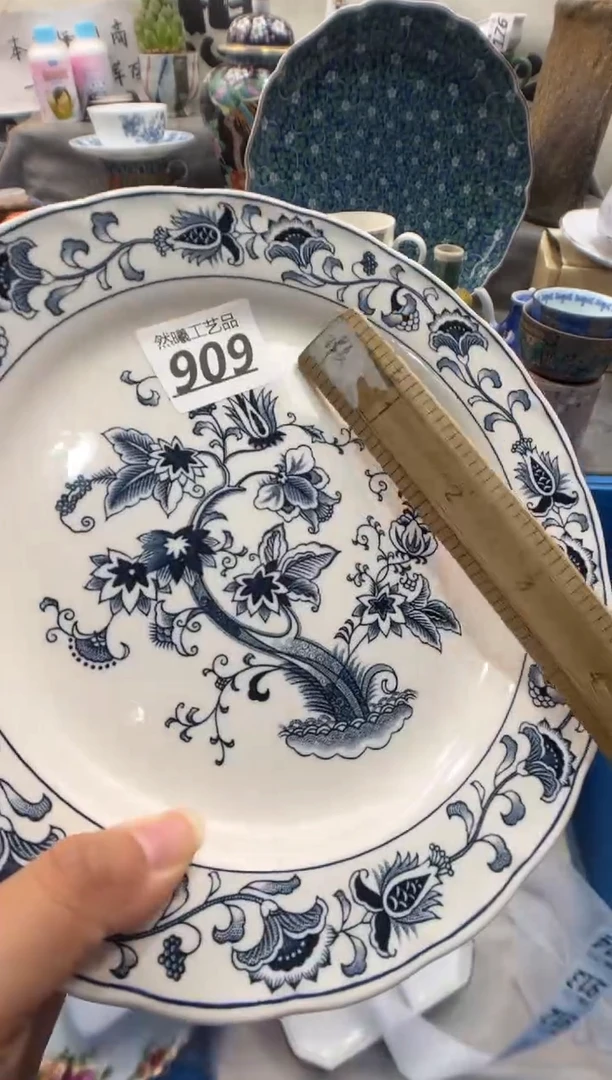 瓷片丁*909