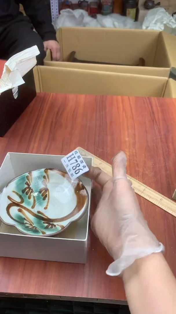 瓷片小*静校长家杂项籈选3