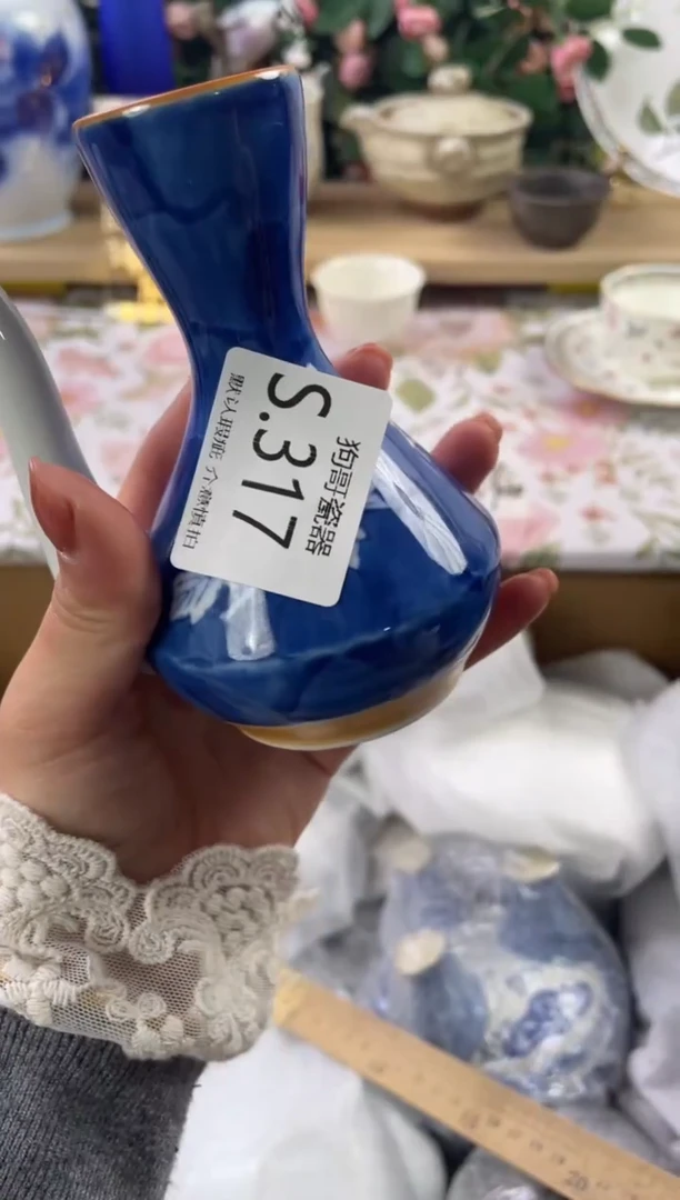 瓷片古****咪317狗哥瓷器直播间111