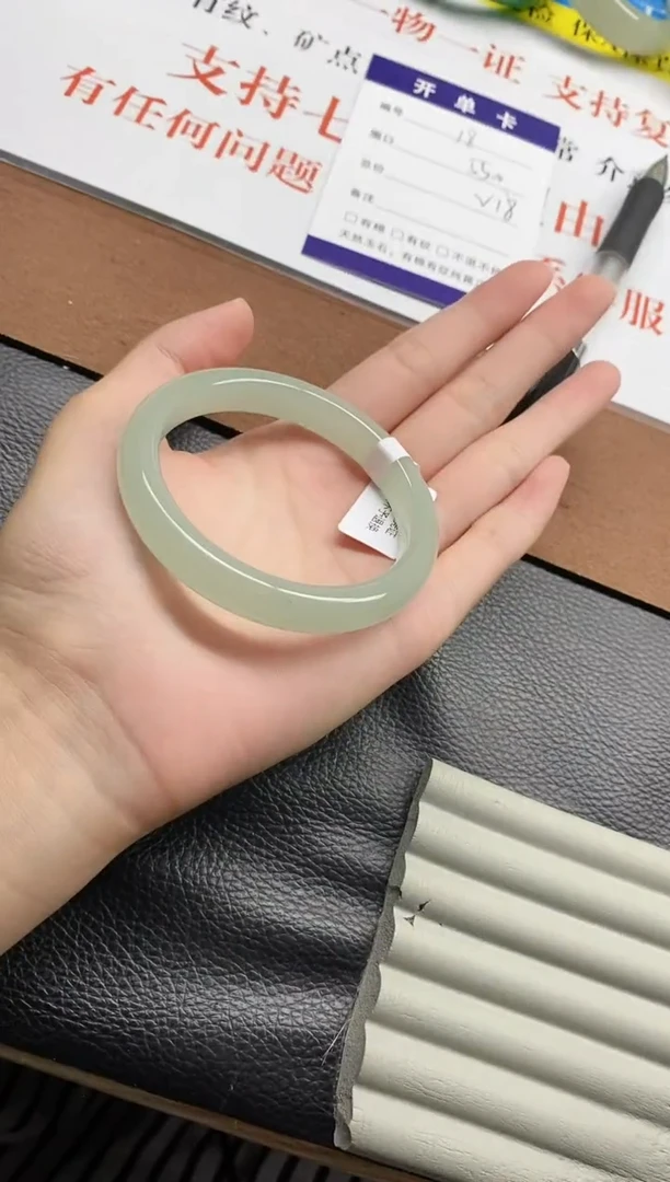 石英质玉手镯未镶嵌018-55
