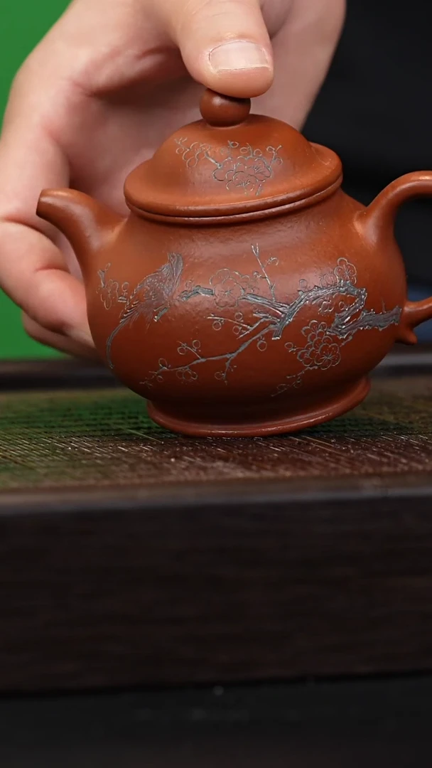 茶壶紫砂宜兴紫砂壶QY2532