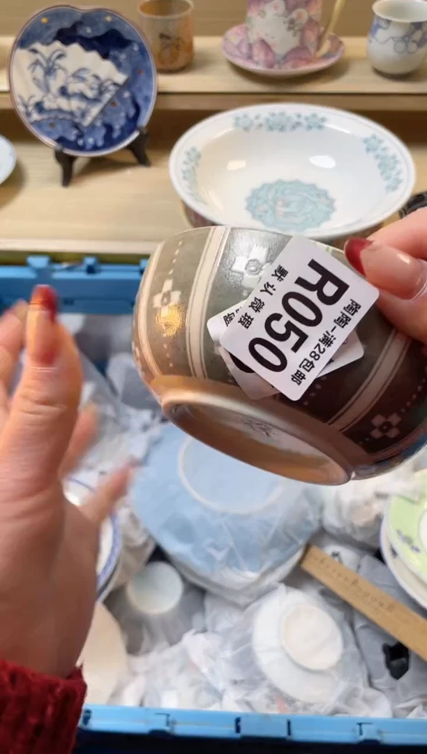 【闪购商品】杯瓷器瓷器瓷器瓷器R50